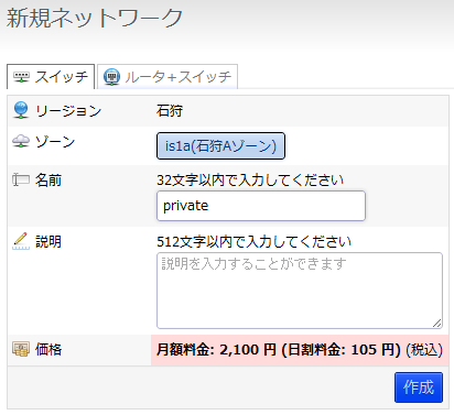 network01.png
