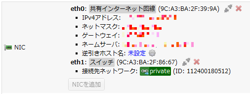 network03.png