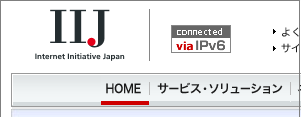 iijweb-ipv6-01.png