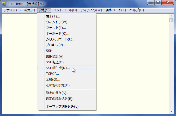 ssh-keygen-1.gif